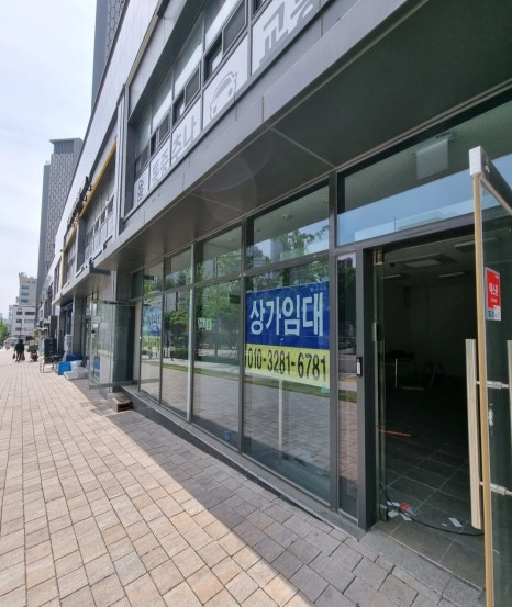성우베이커리 이미지