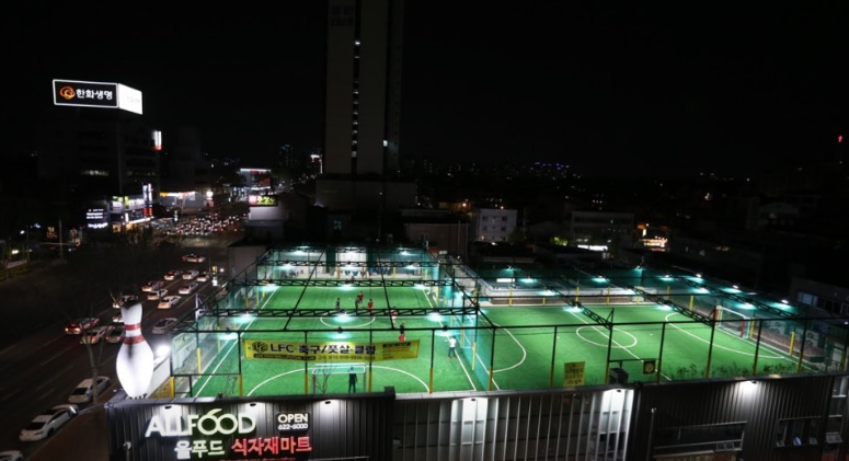 엘에프씨 이미지