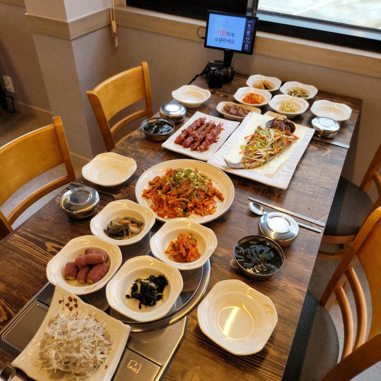 그바다생선구이 이미지