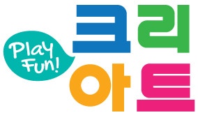크리아트 이미지