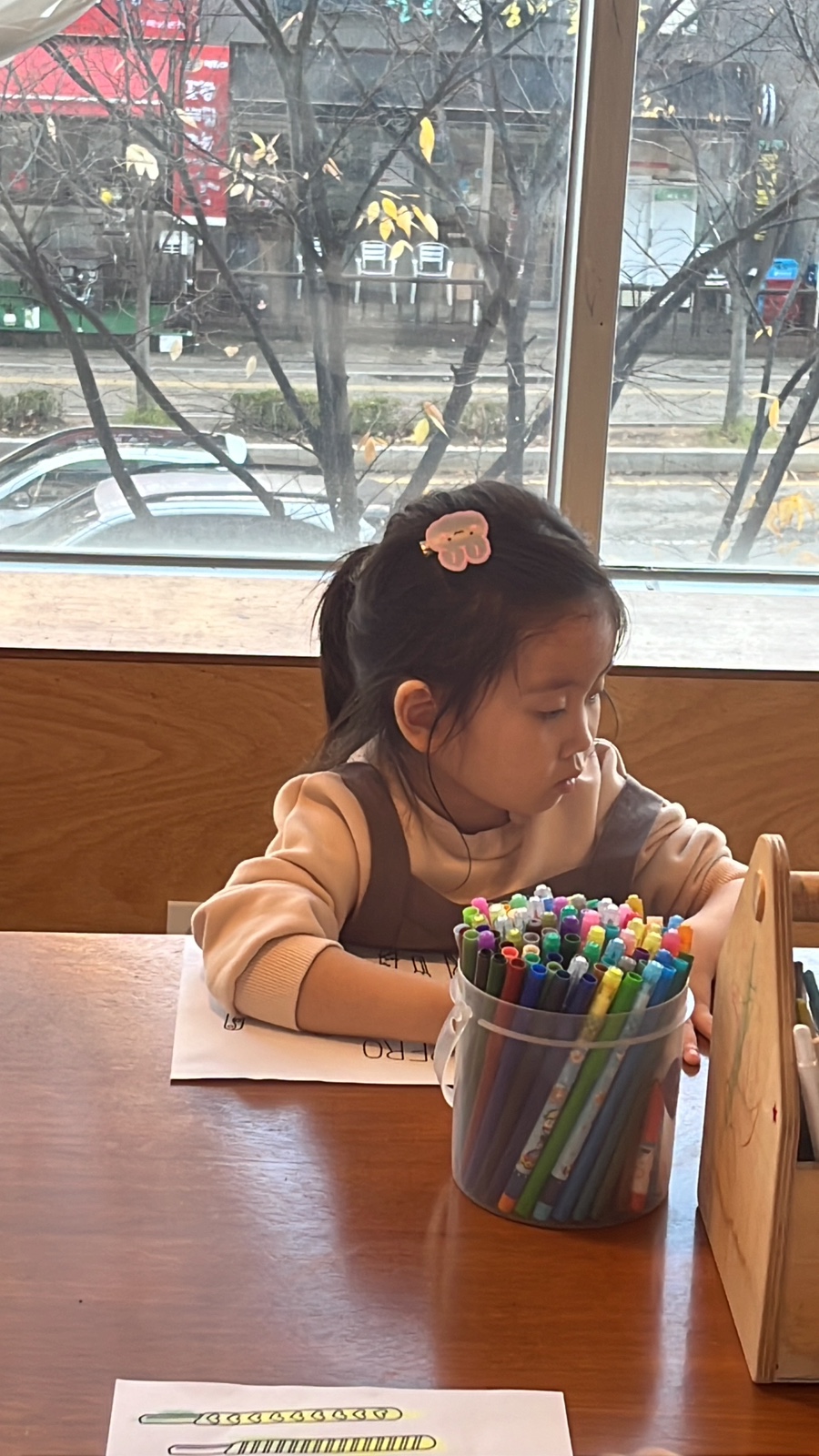 마이오븐북 이미지