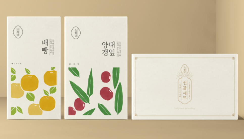 디자인양갱 이미지
