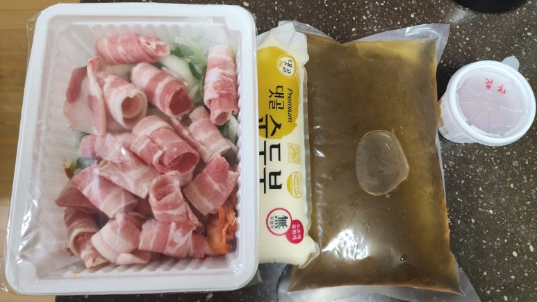 부찌부대 이미지