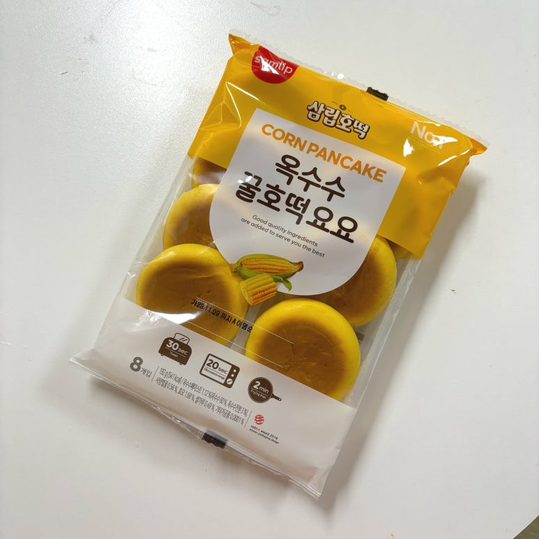 꿀호떡 이미지