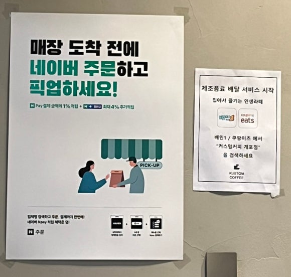 시지현대서비스 이미지