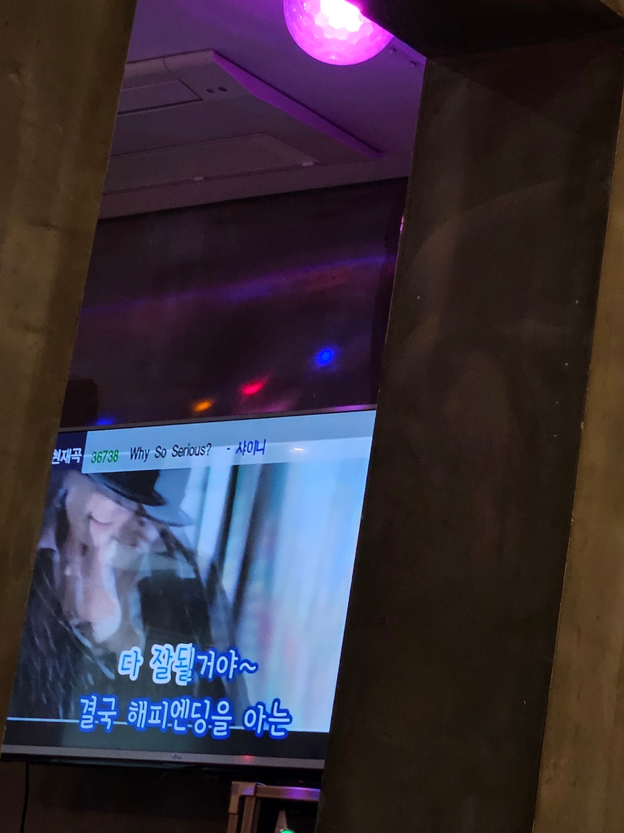 V.I.P모텔 이미지
