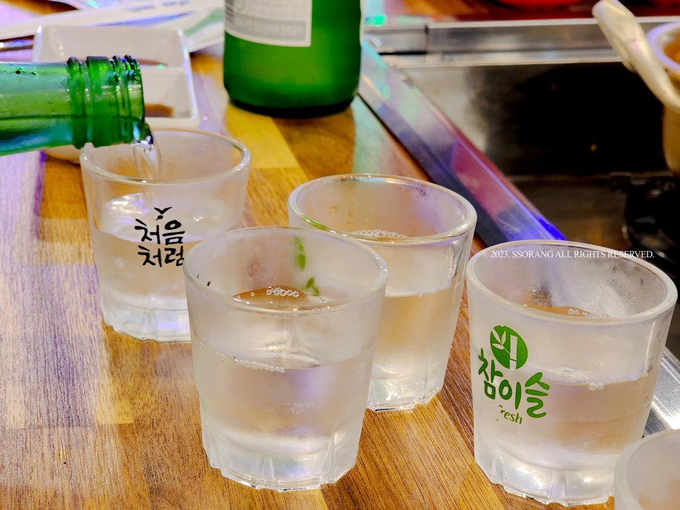 바다슈퍼해물천하조개구이 삼송점 이미지
