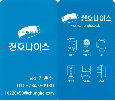 버거 마이야르 이미지