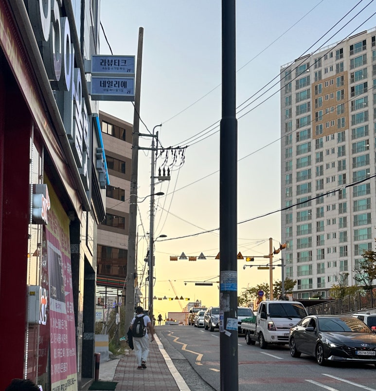 라뷰티크 이미지