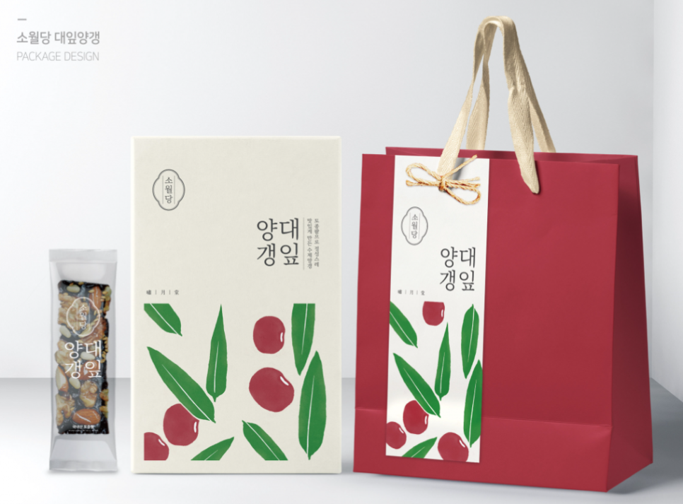디자인양갱 이미지