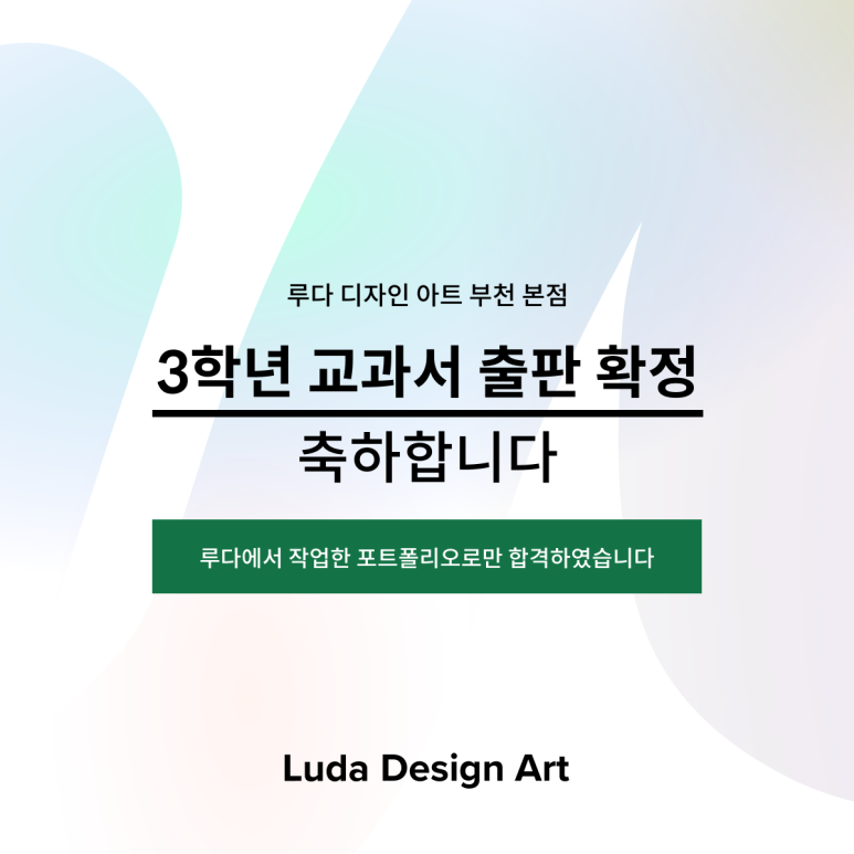 디자인심원 이미지