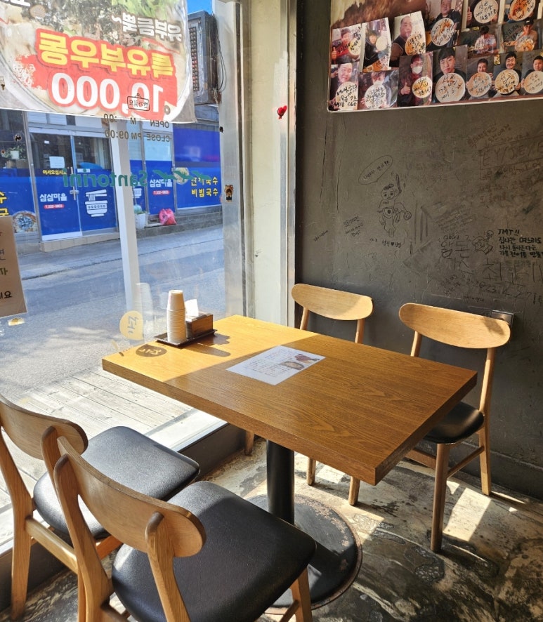 빅돈하우스동해 이미지