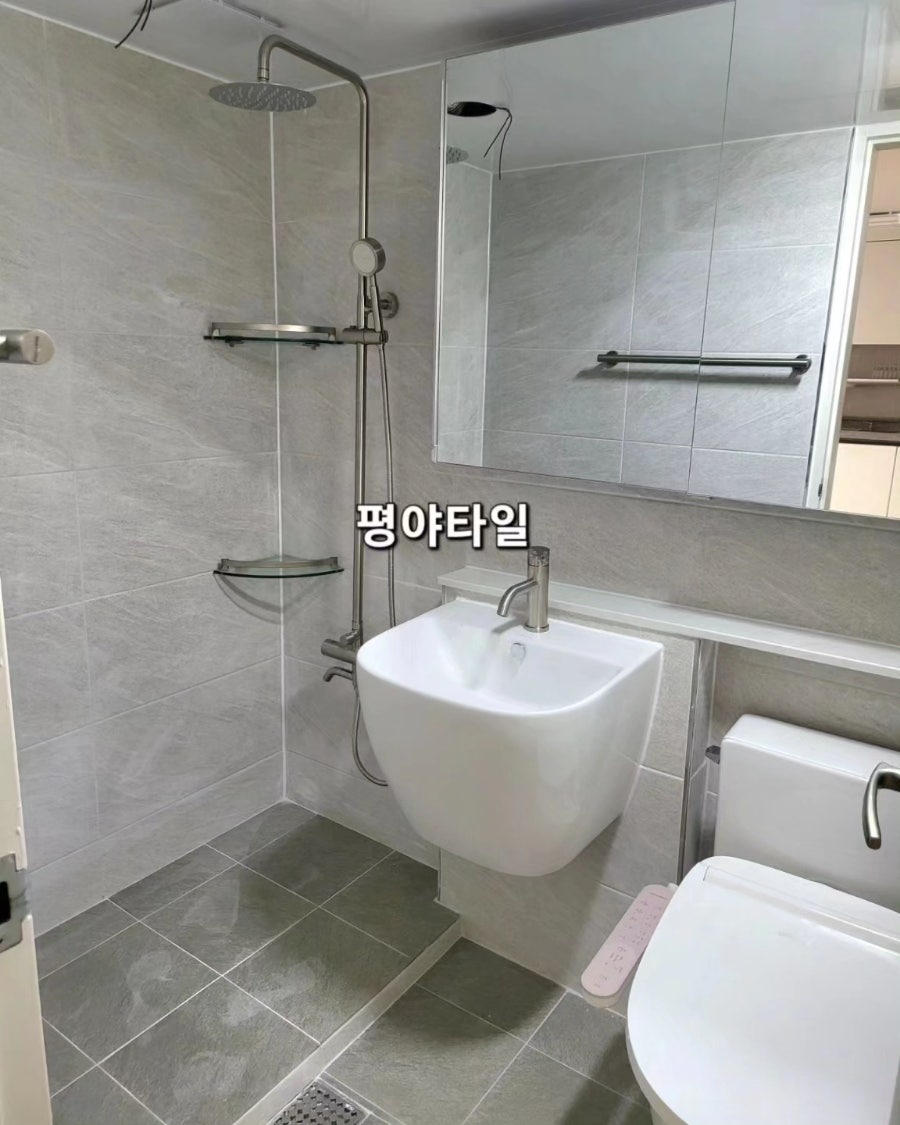 화신종합인테리어 이미지