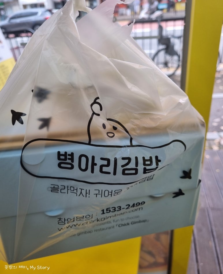 반달분식 이미지