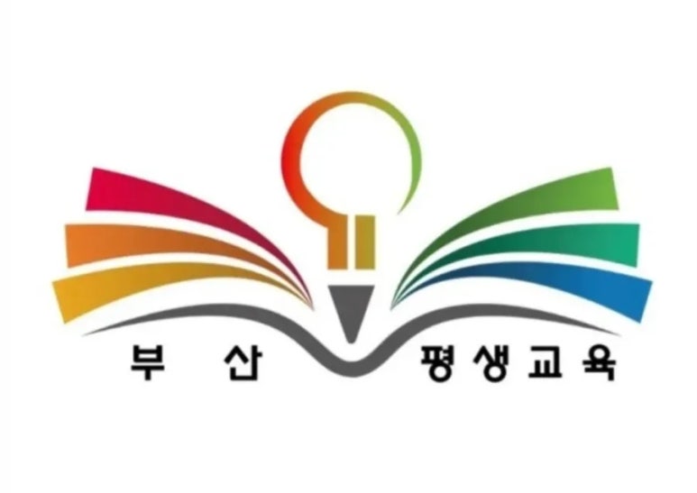 은모루 이미지