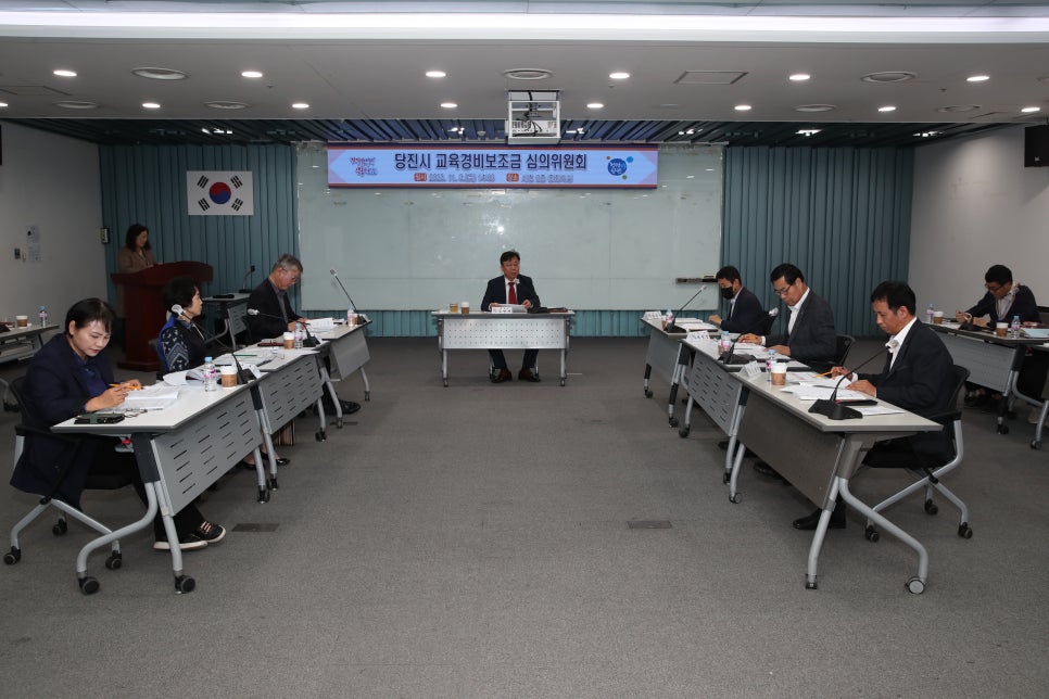 생동교육 이미지