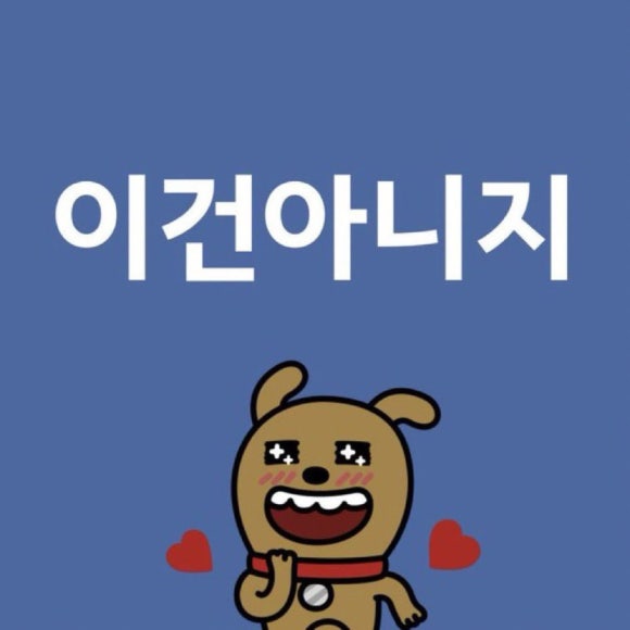 네일친구 이미지