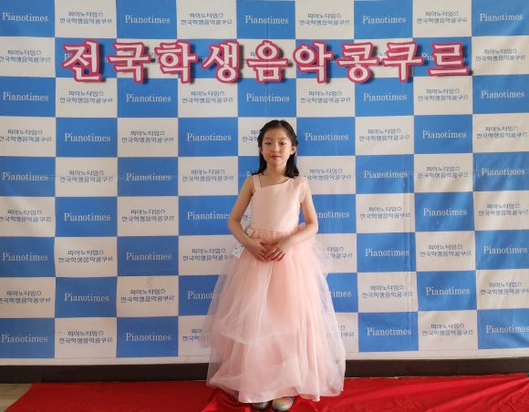 유어멜로디음악학원 이미지