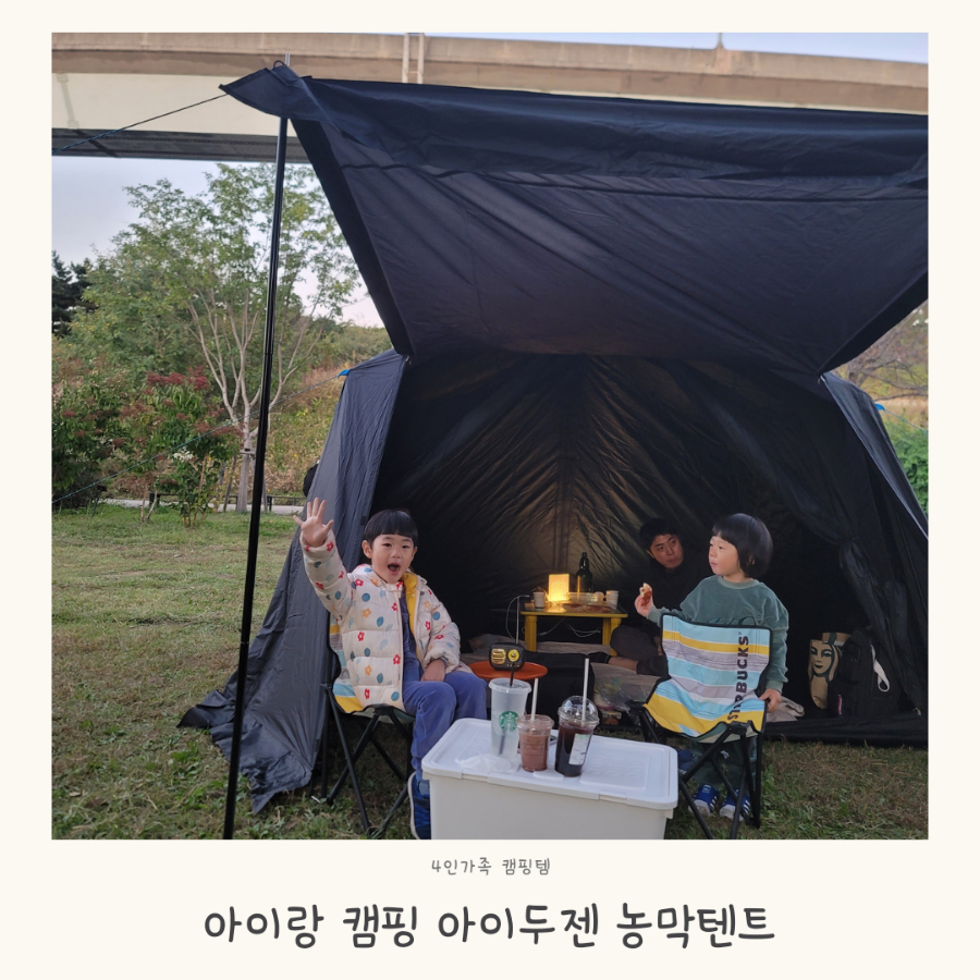 캐빈 사진 7