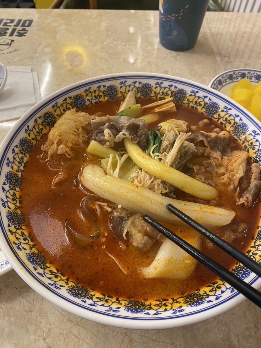 취향마라 도곡점 이미지
