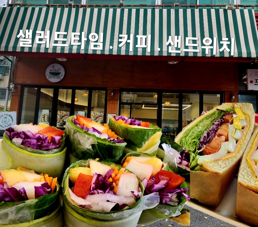 둔산큰별어린이집 이미지