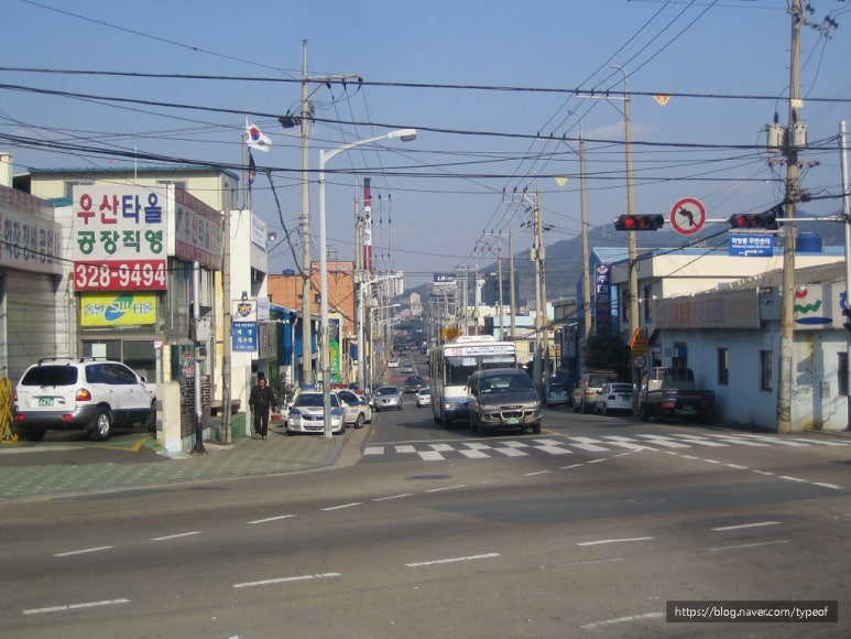 신진종합가스 이미지