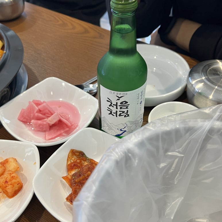 인생감자탕 이미지