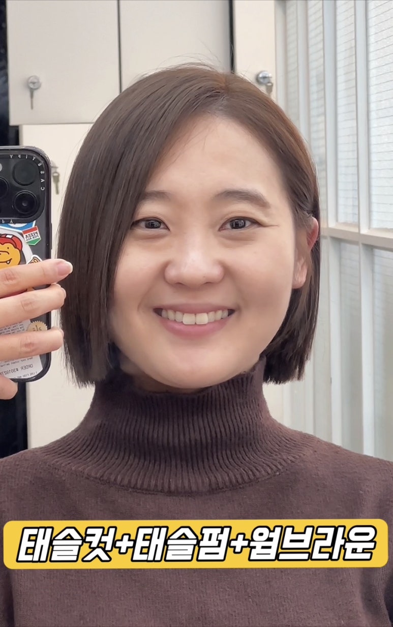 현이미용실 이미지