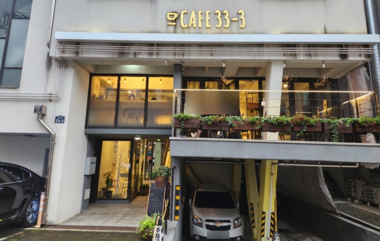 카페33-3 이미지