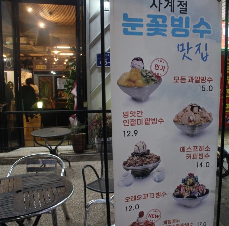 카페더온 이미지
