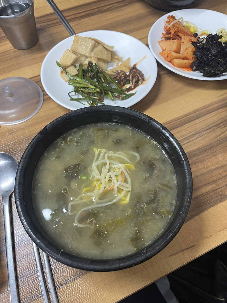 엄마가마솥시락국 이미지