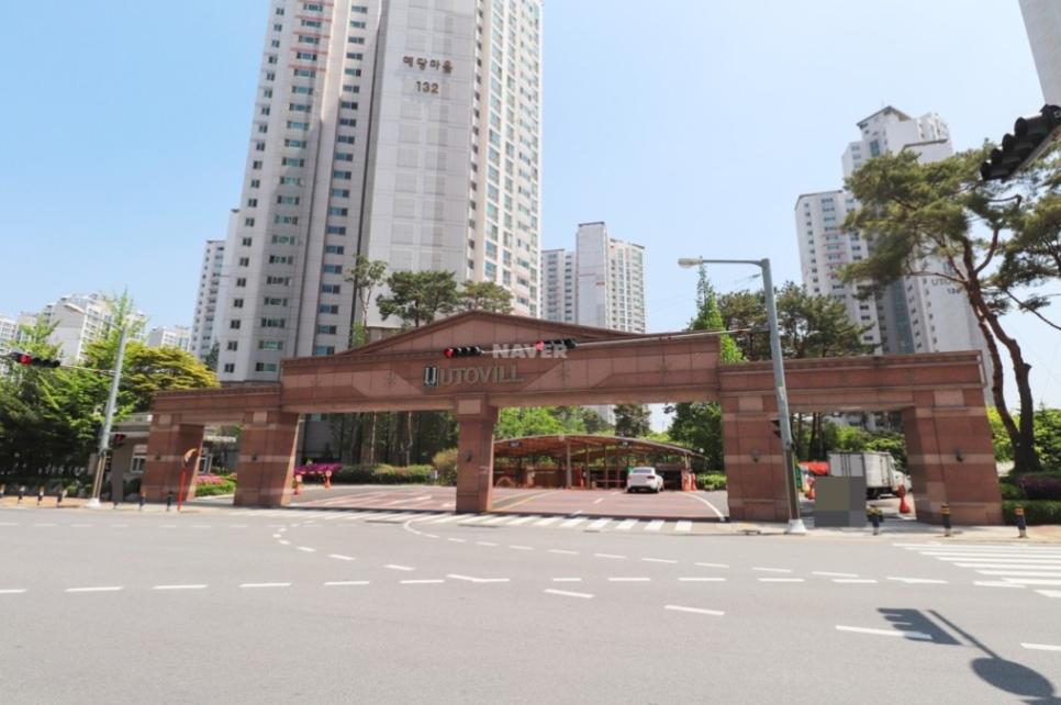 신일관리 이미지