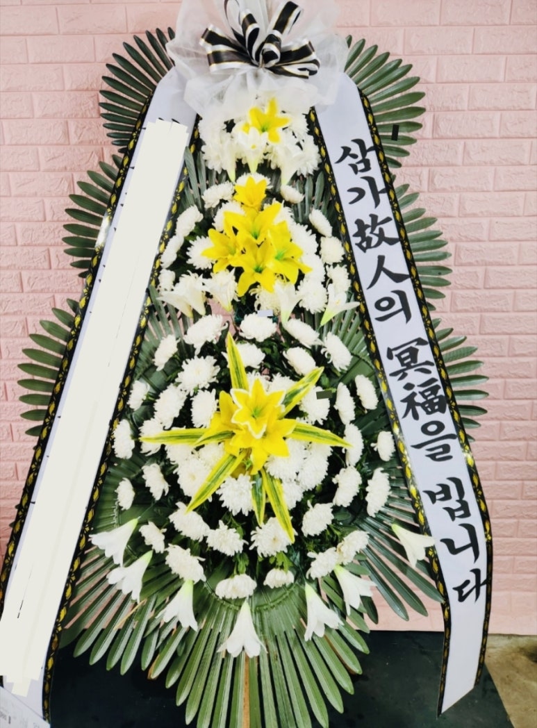 착한전문장례식장 이미지