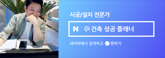월정작업실 이미지