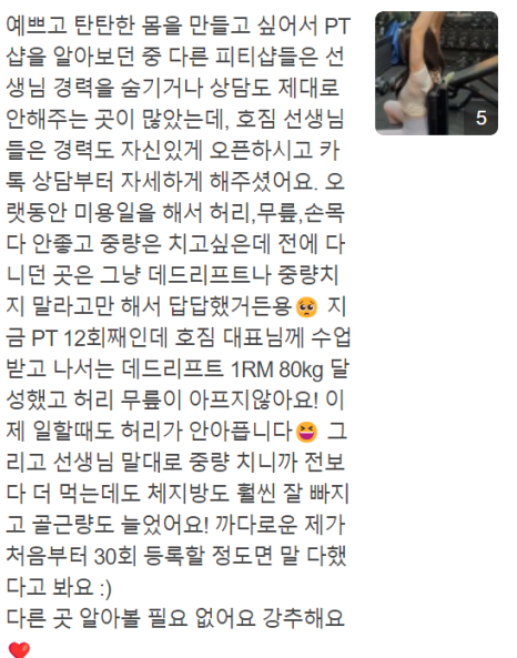 디와이스튜디오 이미지