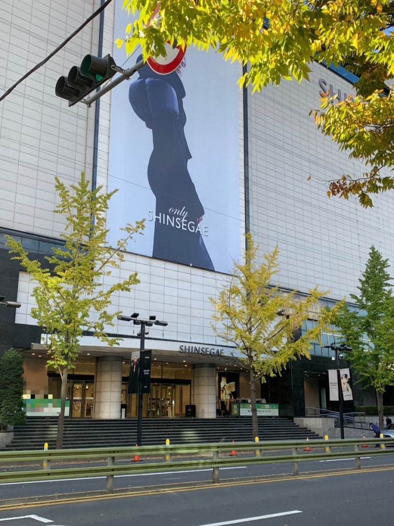 스타벅스신세계마산점 이미지