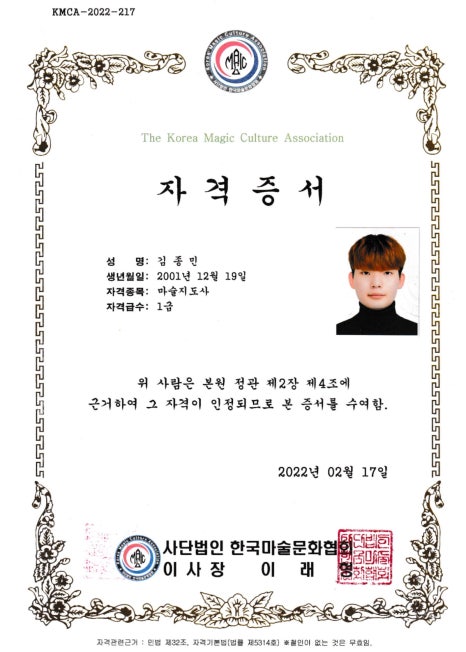 성남정자초등학교 이미지