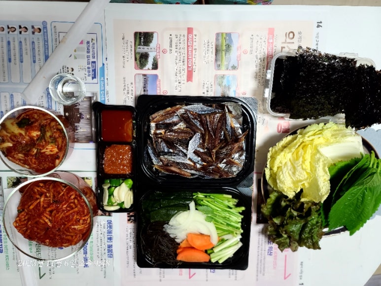 알콜충전소 이미지