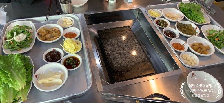 양촌장어가 이미지