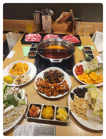 샤브20 이미지