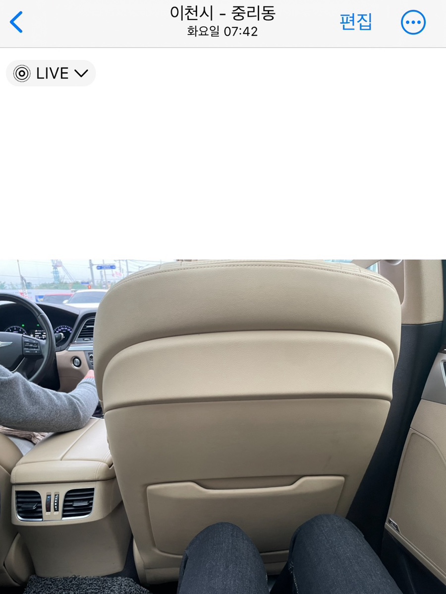 냠냐케이커리 이미지