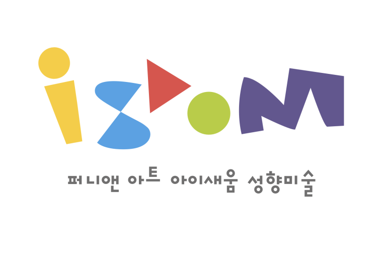 퍼니과자 이미지