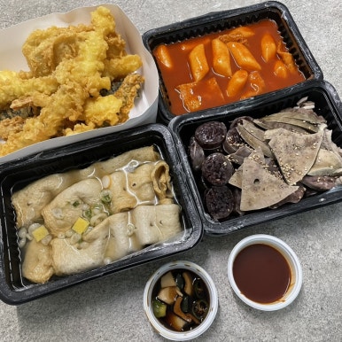 운남분식 이미지