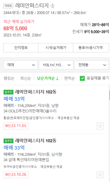 내일이엔시 이미지