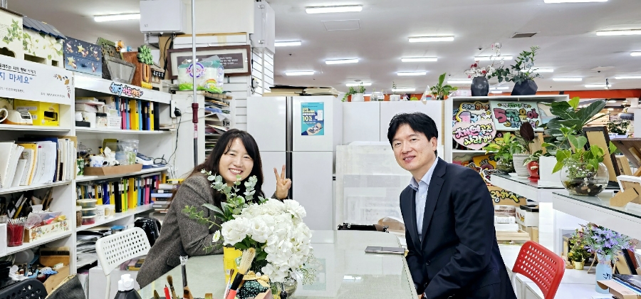 해당디자인아트센터 이미지