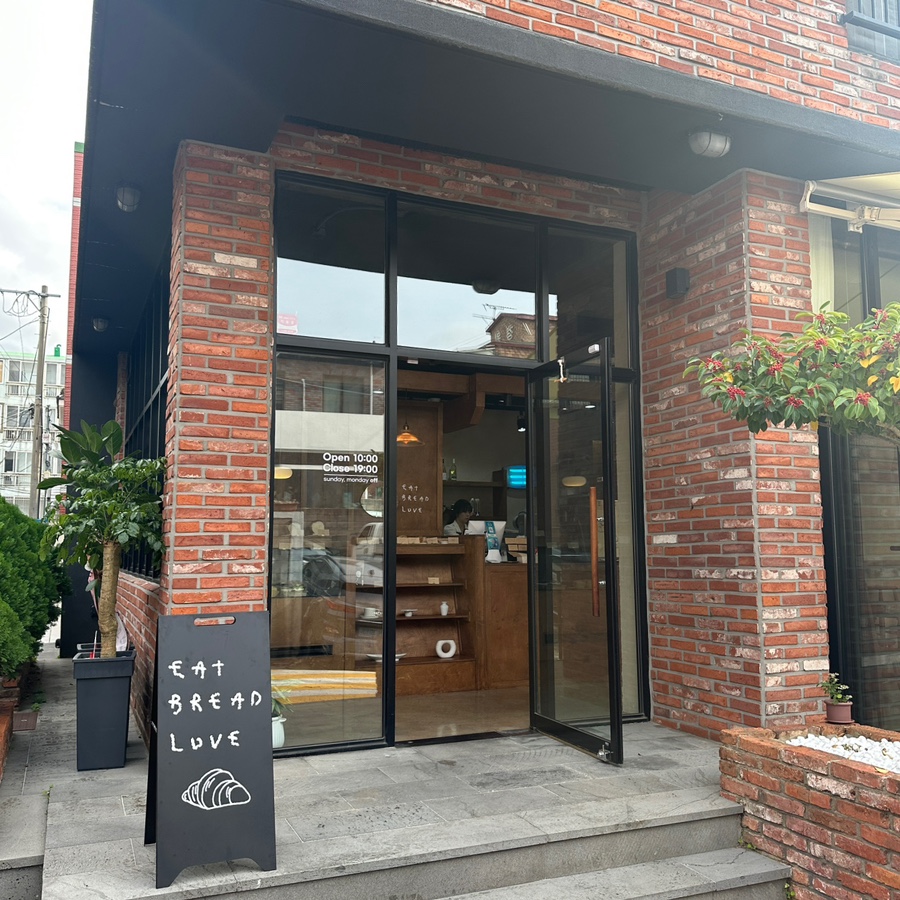 잇브레드러브 이미지