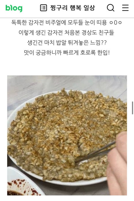 굴세상식당 이미지
