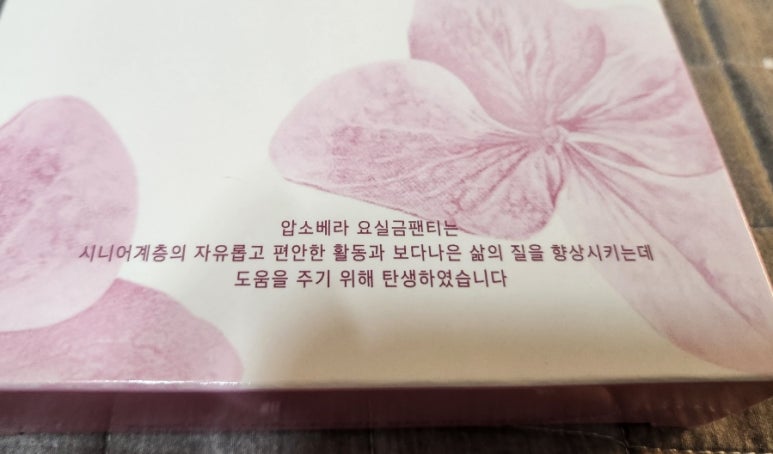 지디컴퍼니 이미지