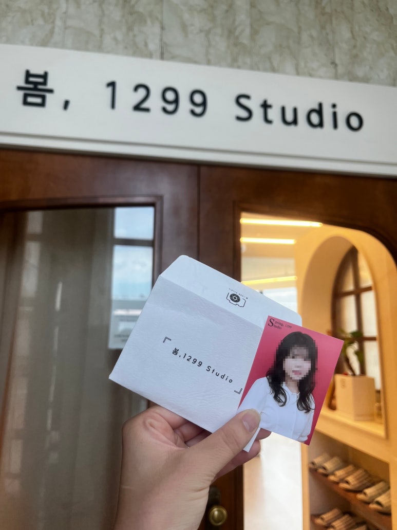 봄;1299스튜디오 이미지