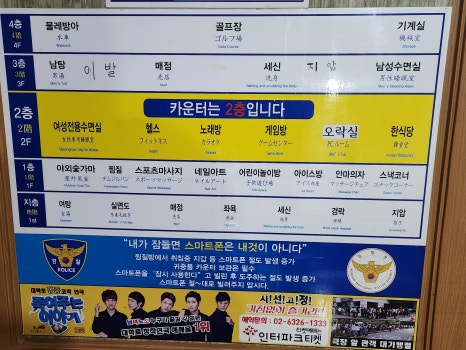 숲속랜드네일아트 이미지